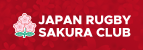 JAPAN RUGBY SAKURA CLUB