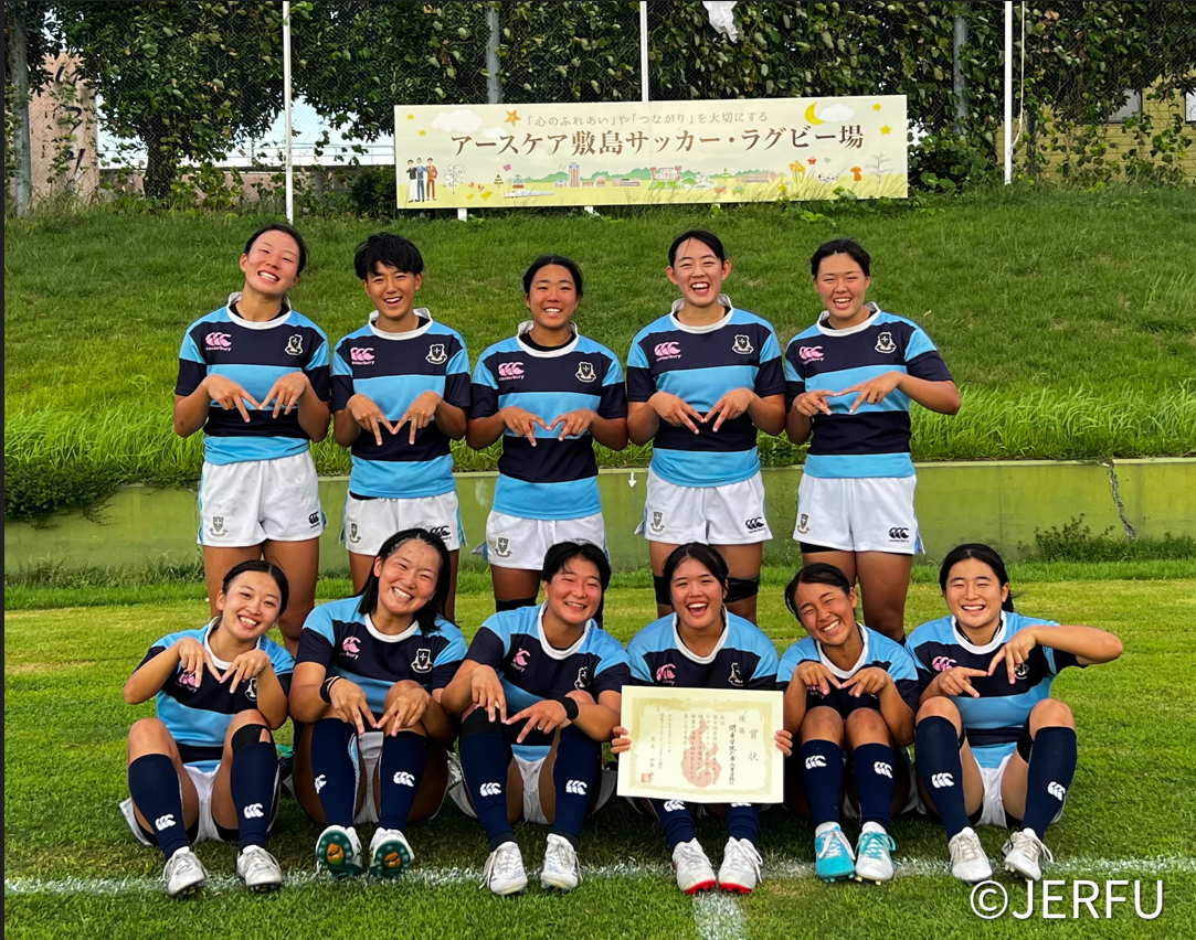 全国 u18 女子 セブンズ ラグビー フットボール 大会