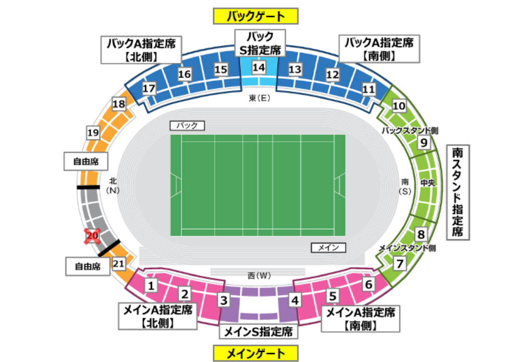 21年11月3日駒沢陸上競技場開催試合に関して 関東ラグビーフットボール協会