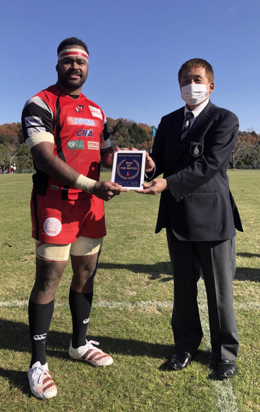 社会人 関東ラグビーフットボール協会